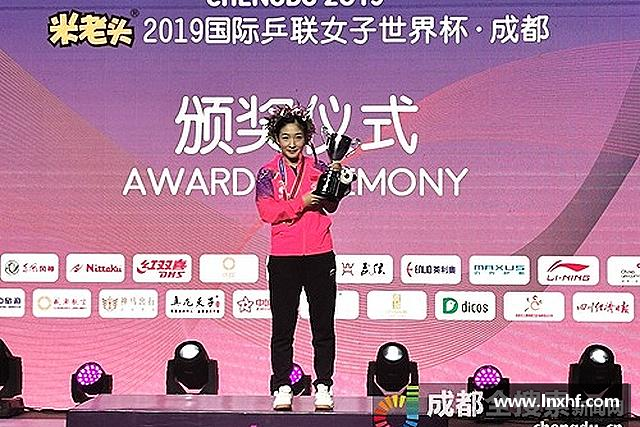 介绍304am永利集团